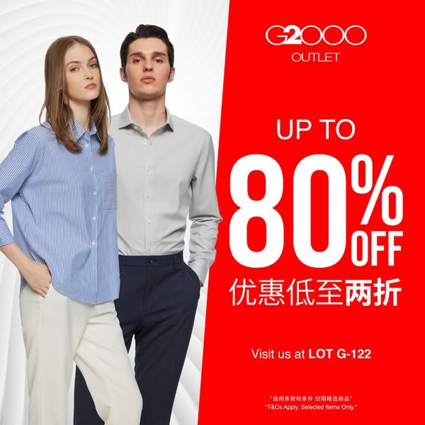 Save Big On Your Next Look!