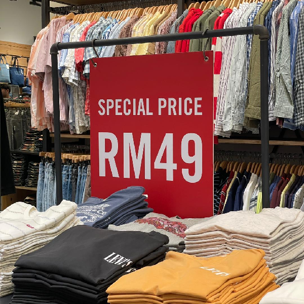 Levi's Promotion
